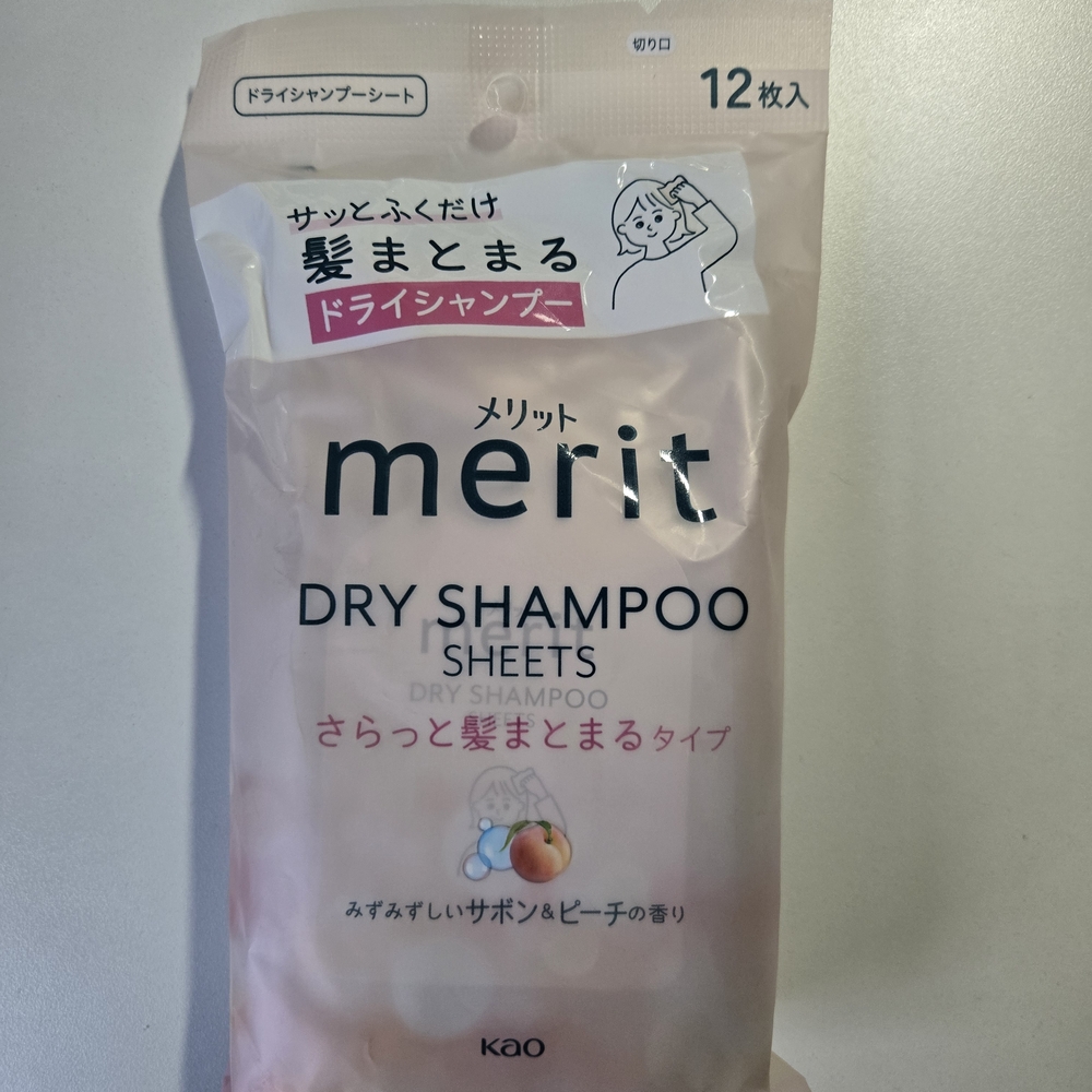 Kao Merit Dry Shampoo Sheets - Peach